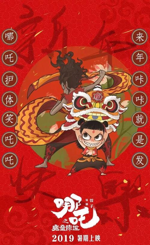 武汉一手房房产证办理流程